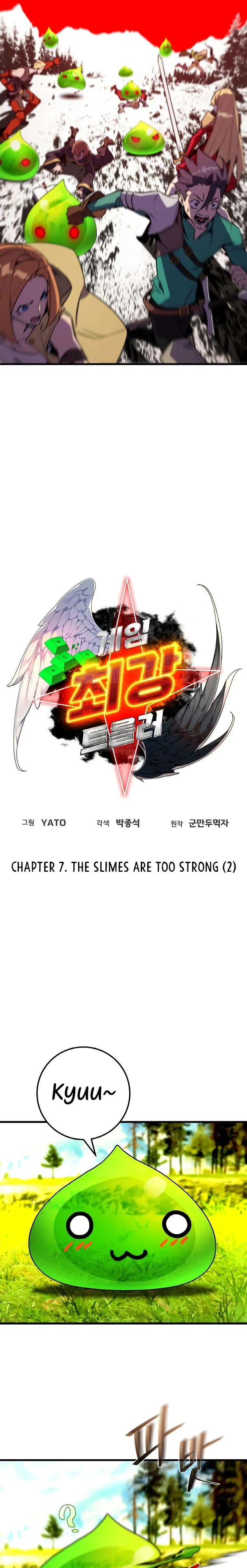 Page 10 of Chapter 7