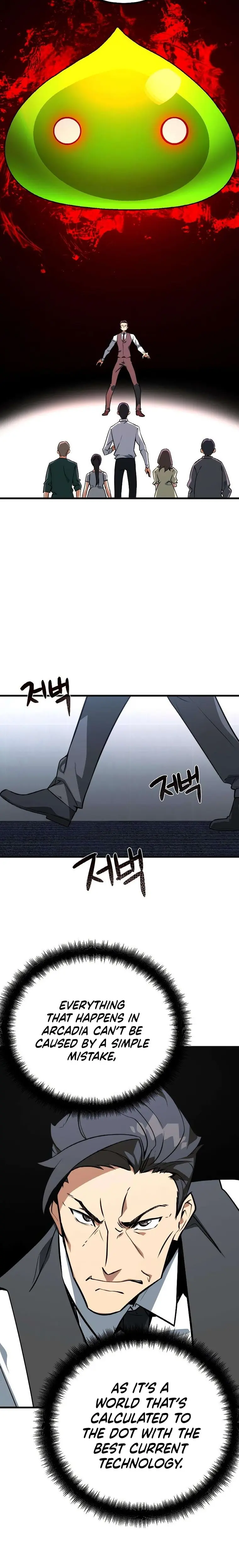 Page 25 of Chapter 7