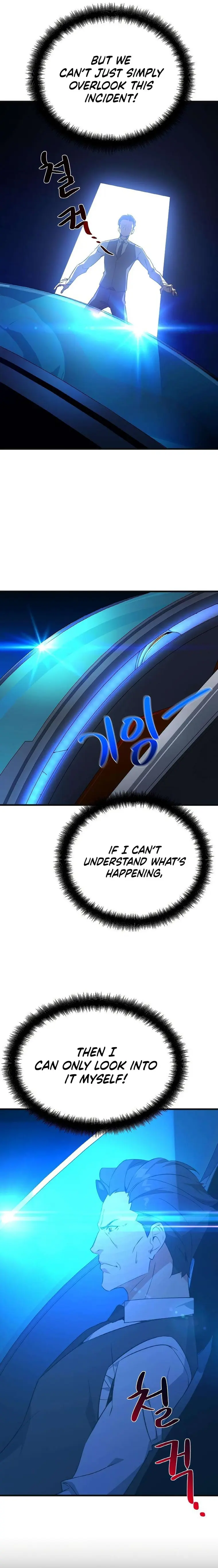 Page 26 of Chapter 7