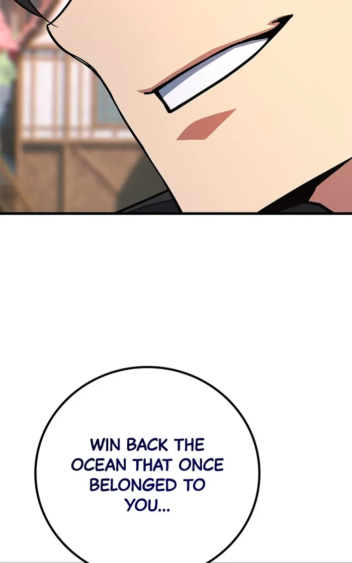 Page 118 of Chapter 81