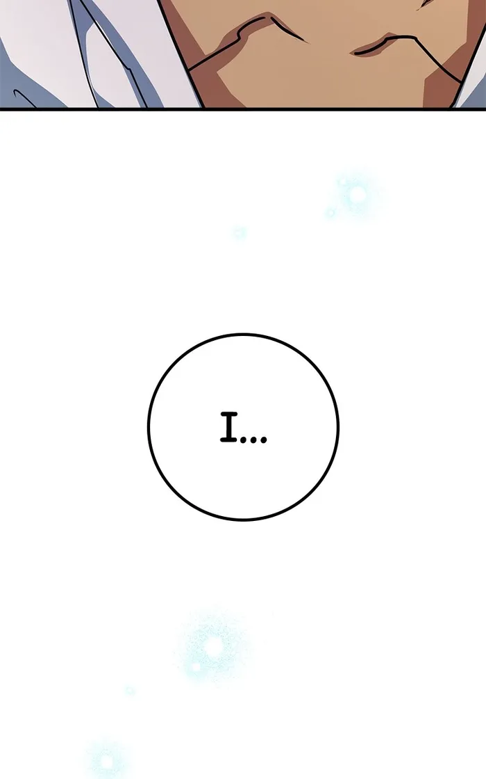 Page 138 of Chapter 81