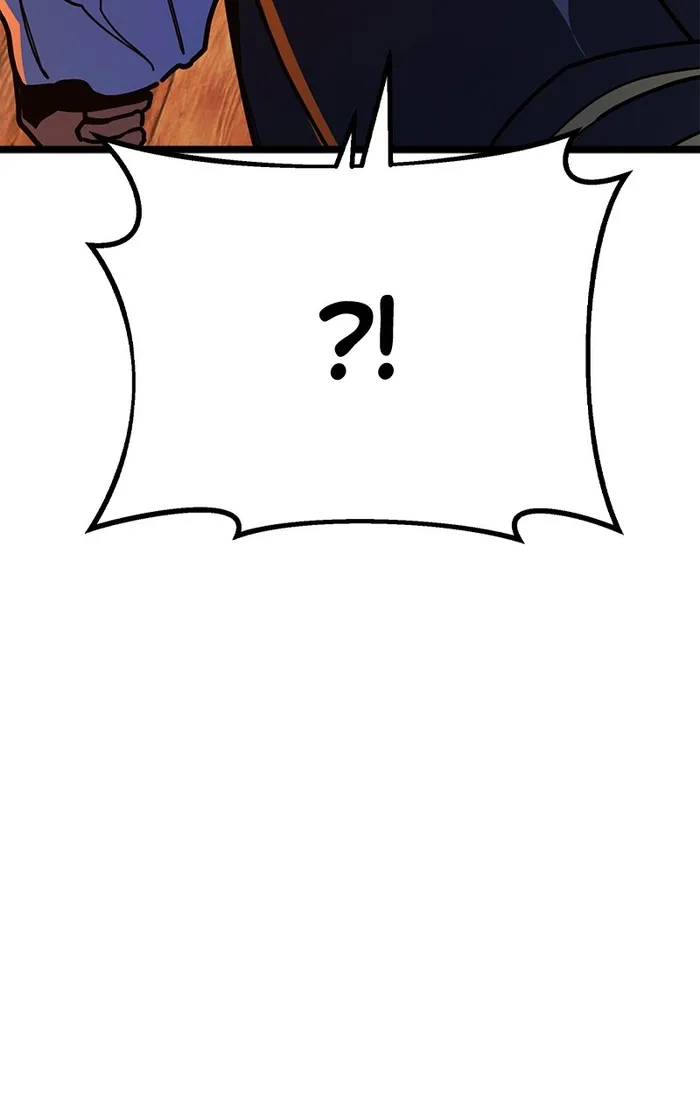 Page 49 of Chapter 81