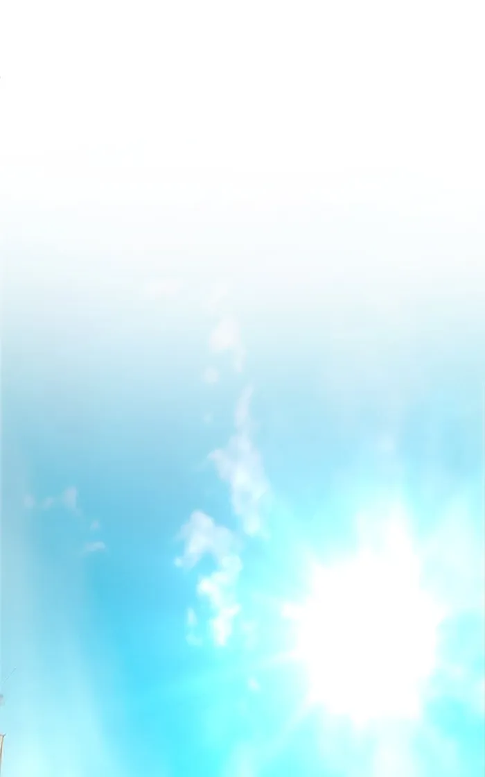 Page 1 of Chapter 82
