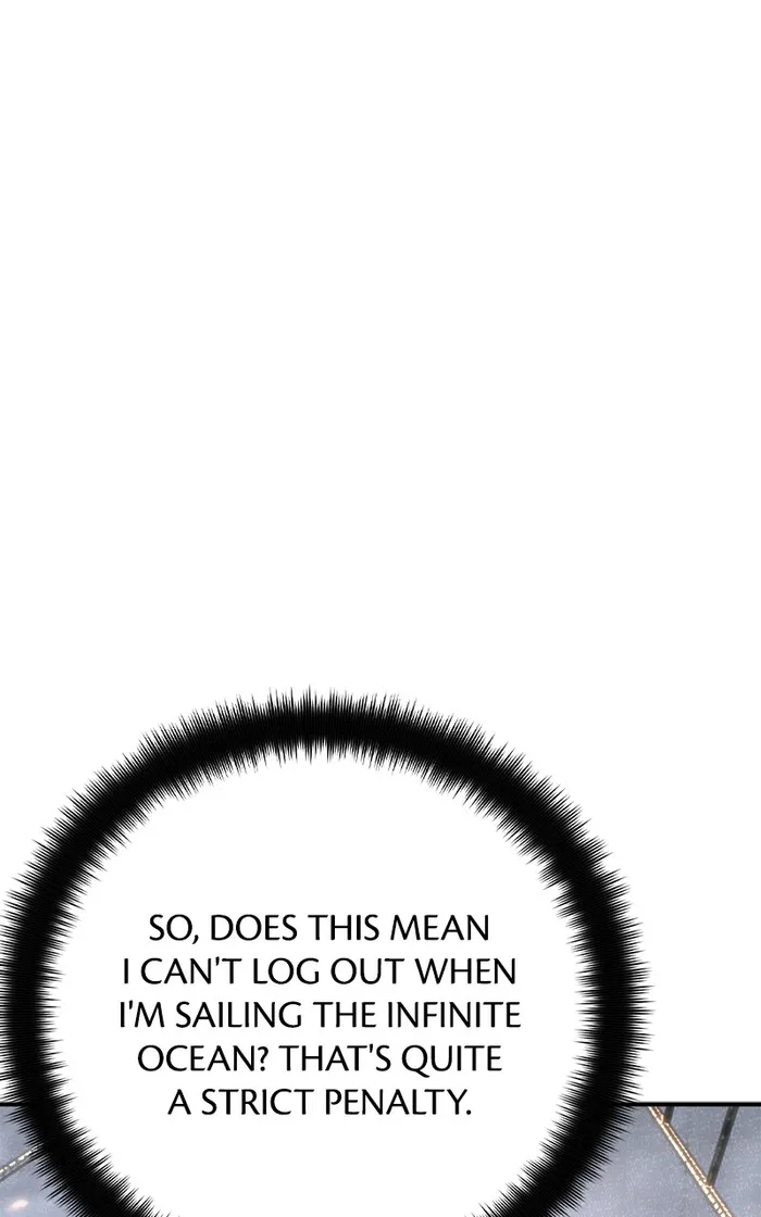 Page 11 of Chapter 82
