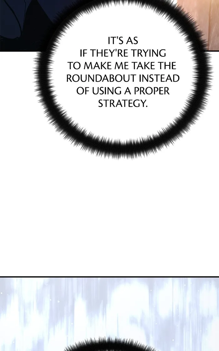 Page 13 of Chapter 82