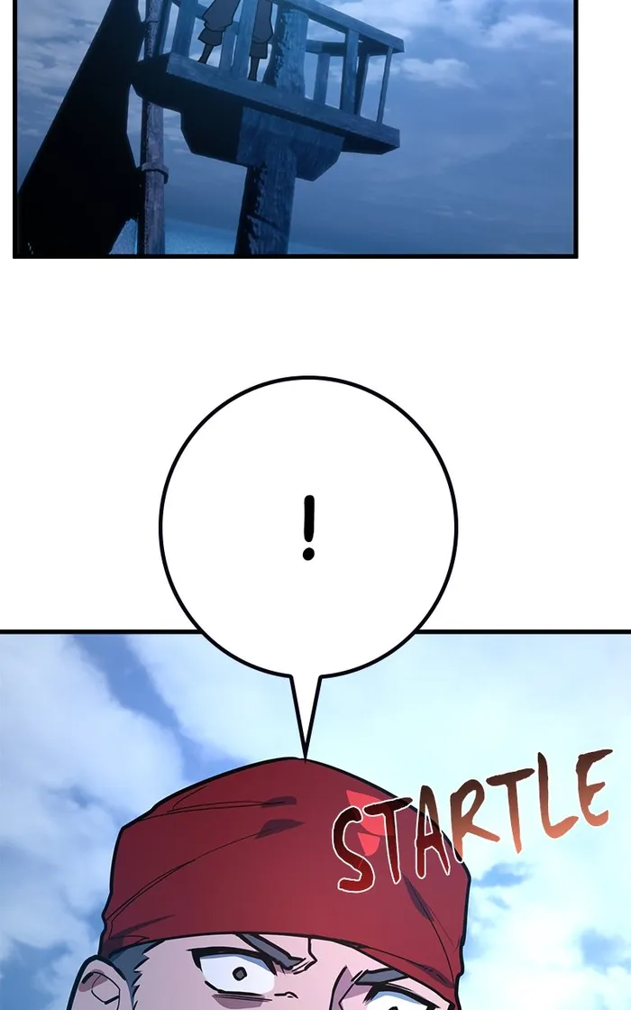 Page 132 of Chapter 82