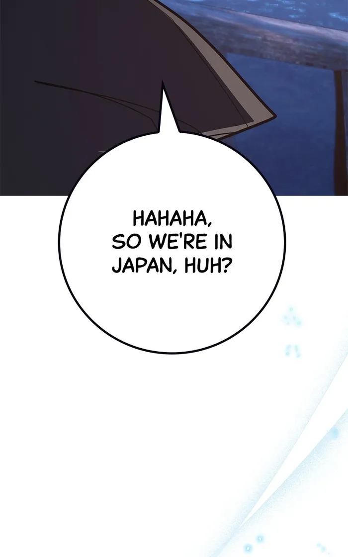 Page 144 of Chapter 82