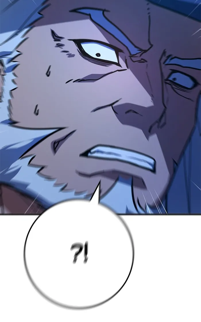 Page 59 of Chapter 82