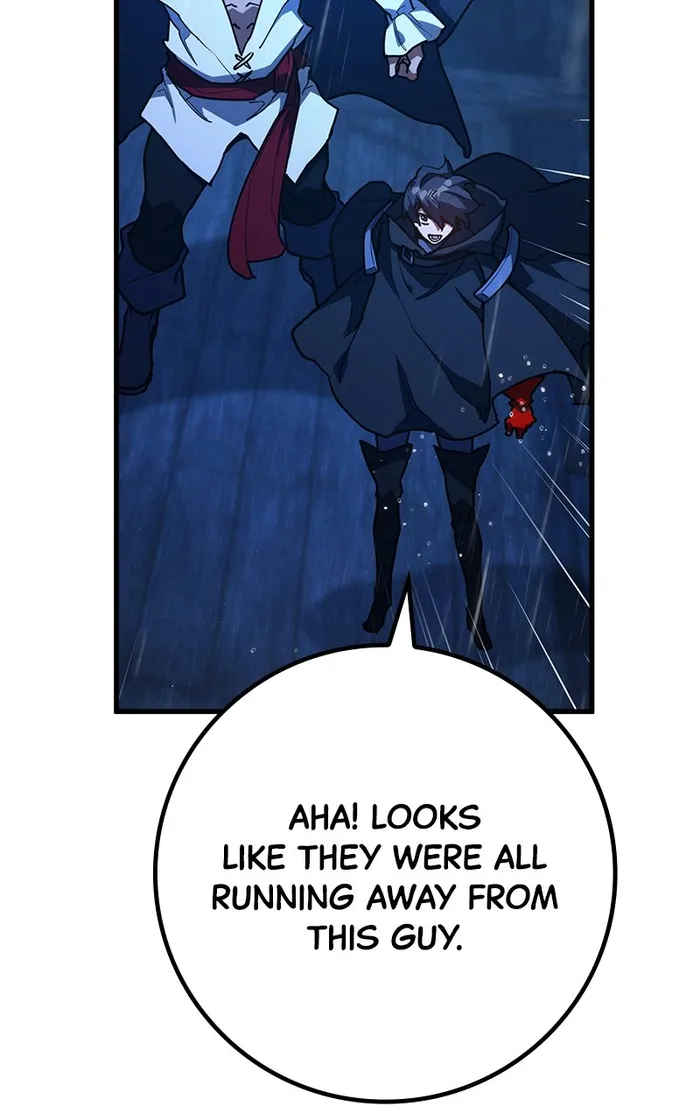 Page 71 of Chapter 82