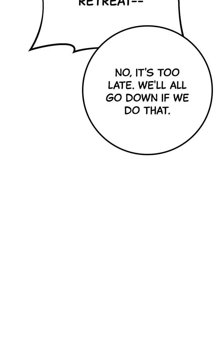 Page 74 of Chapter 82