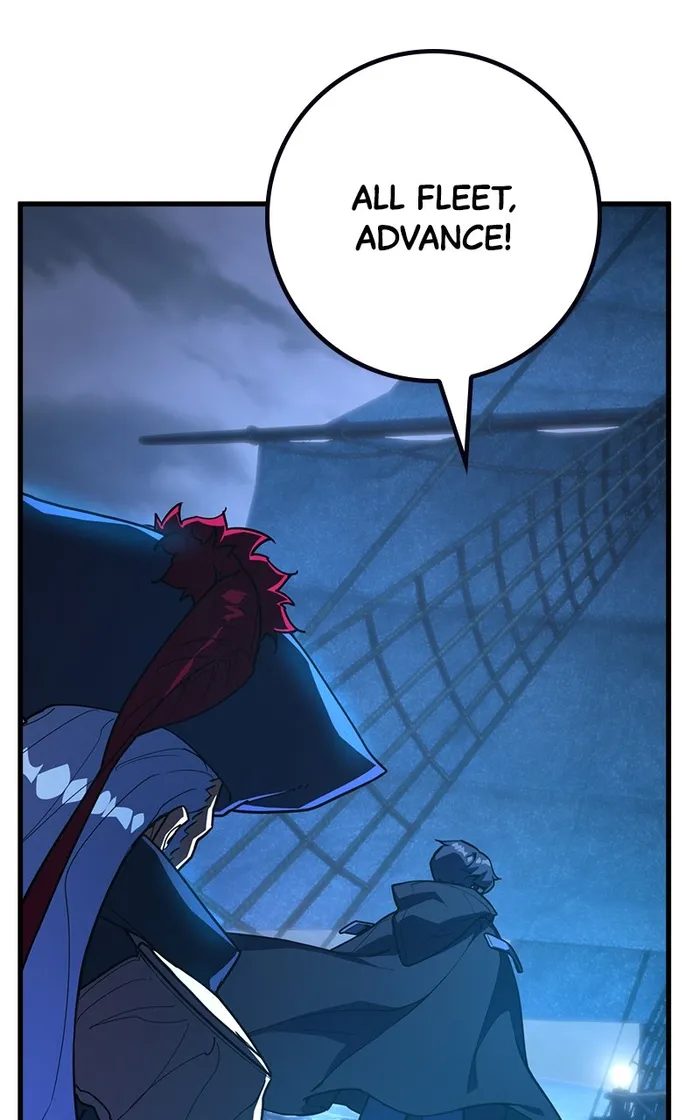 Page 75 of Chapter 82