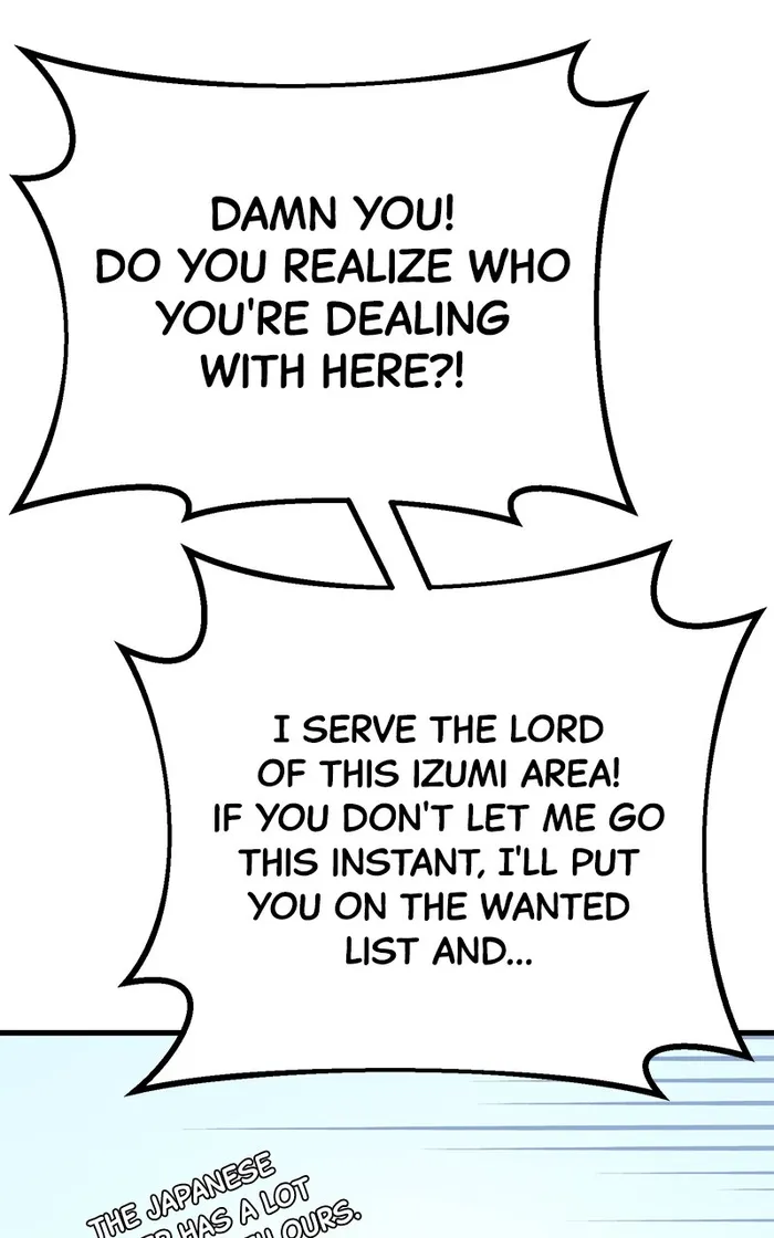 Page 104 of Chapter 83
