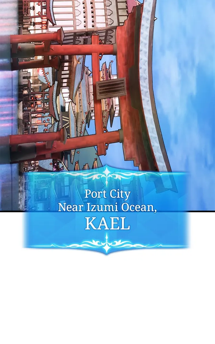 Page 17 of Chapter 83