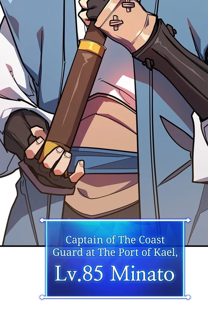Page 23 of Chapter 83