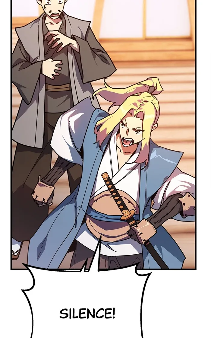Page 27 of Chapter 83