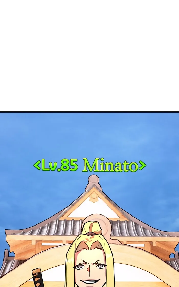 Page 34 of Chapter 83