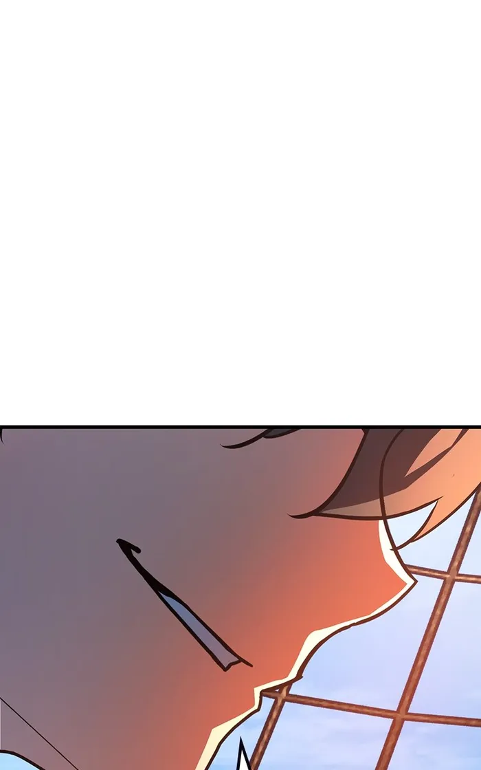 Page 57 of Chapter 83