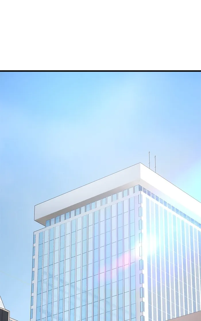 Page 1 of Chapter 84
