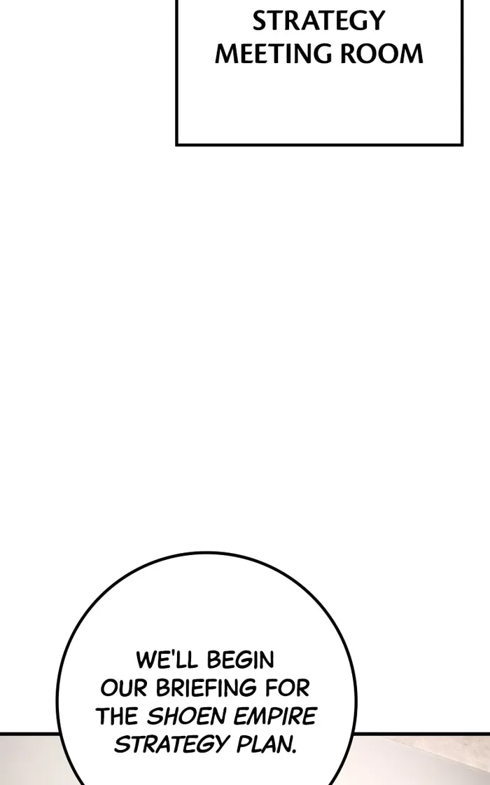 Page 5 of Chapter 84