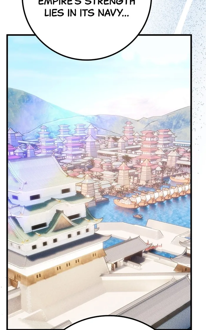Page 8 of Chapter 84