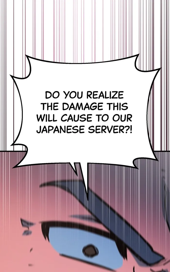 Page 108 of Chapter 84