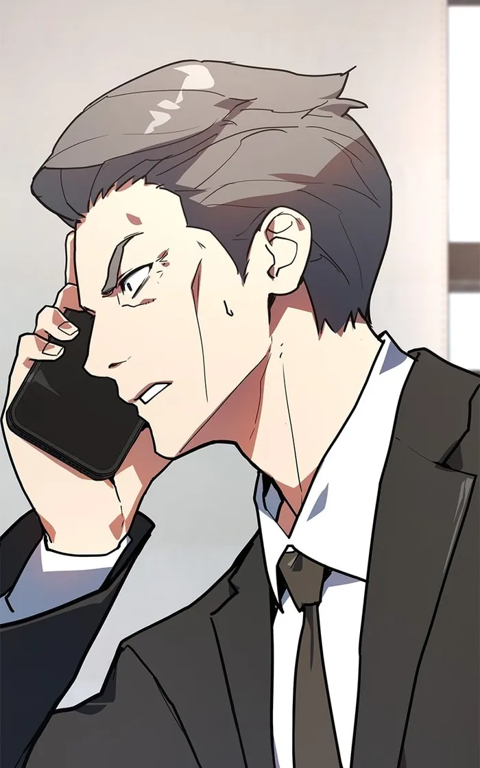 Page 117 of Chapter 84