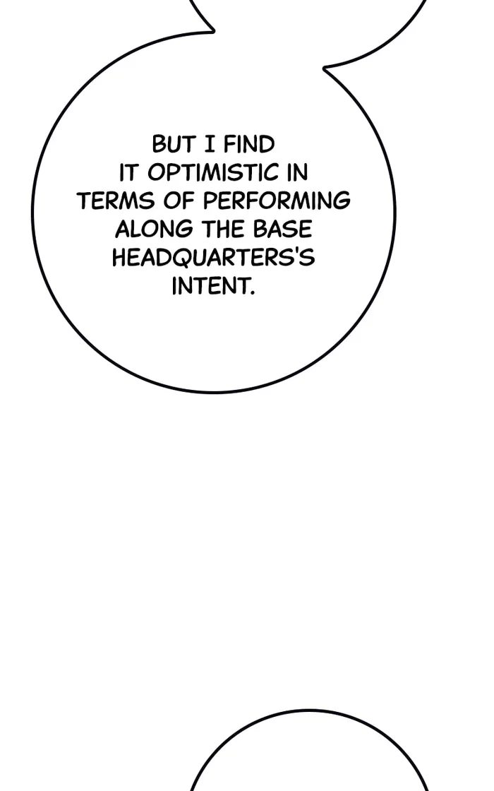 Page 13 of Chapter 84