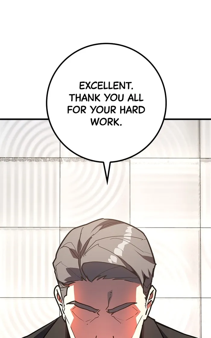 Page 15 of Chapter 84