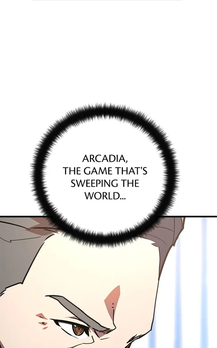 Page 17 of Chapter 84