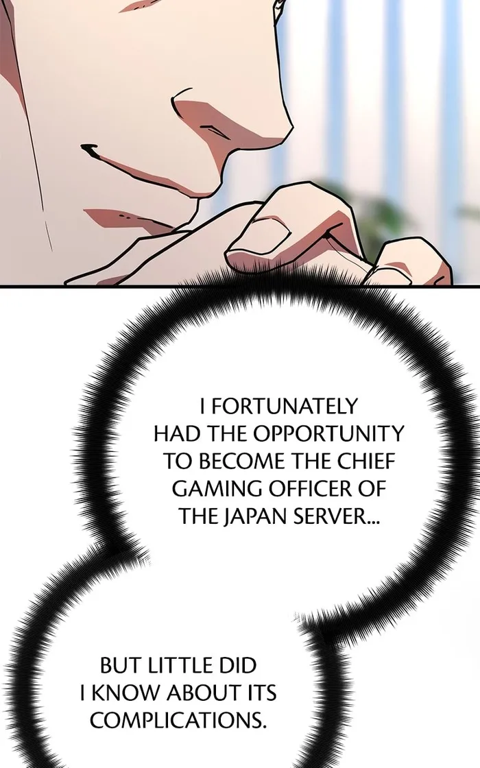 Page 18 of Chapter 84