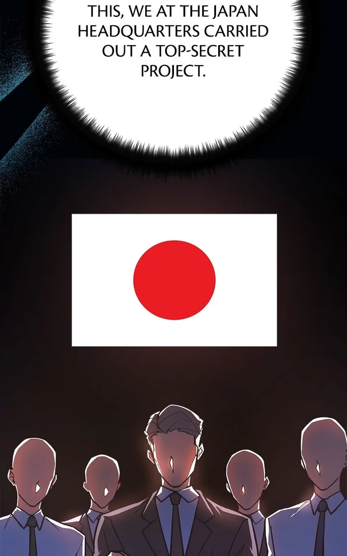 Page 25 of Chapter 84