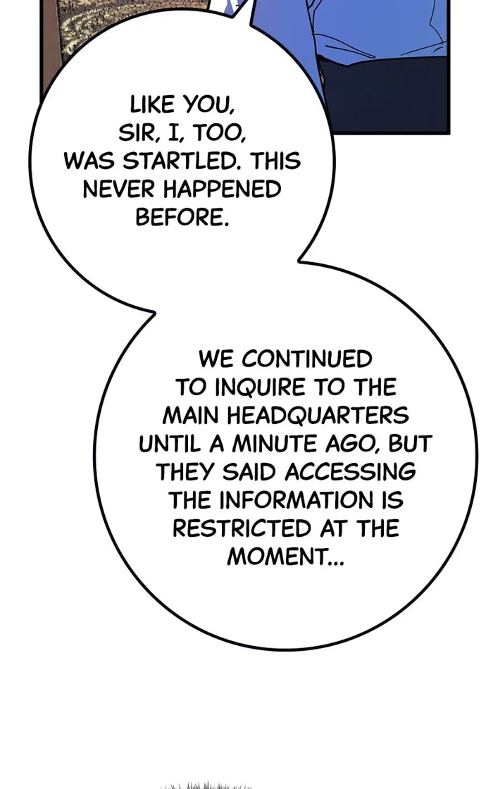 Page 71 of Chapter 84