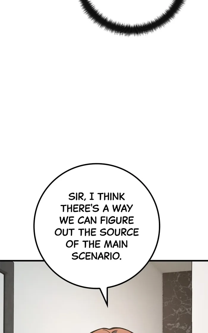 Page 73 of Chapter 84