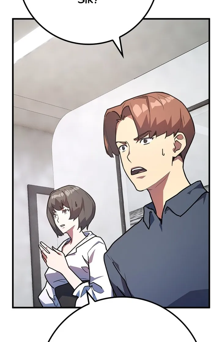Page 87 of Chapter 84