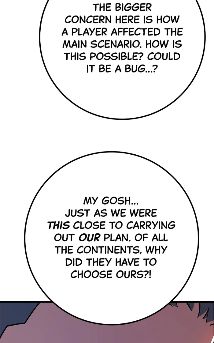 Page 88 of Chapter 84
