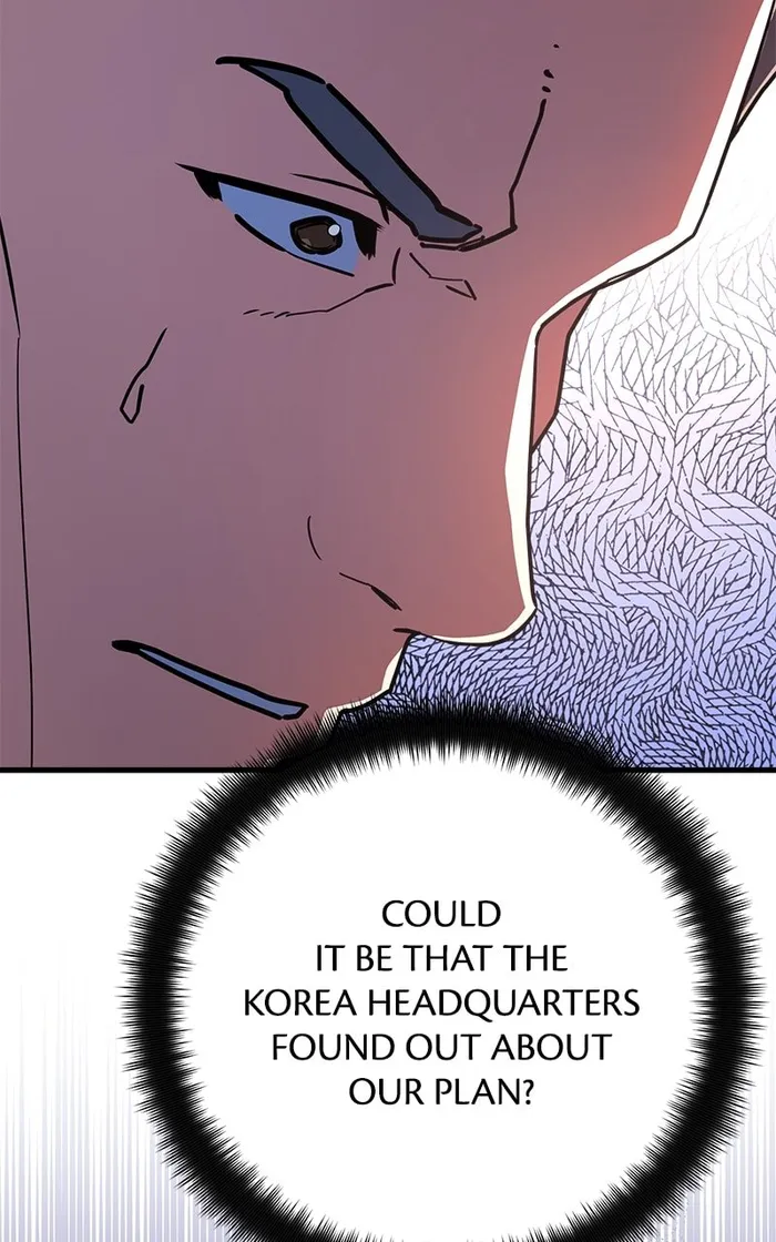 Page 89 of Chapter 84