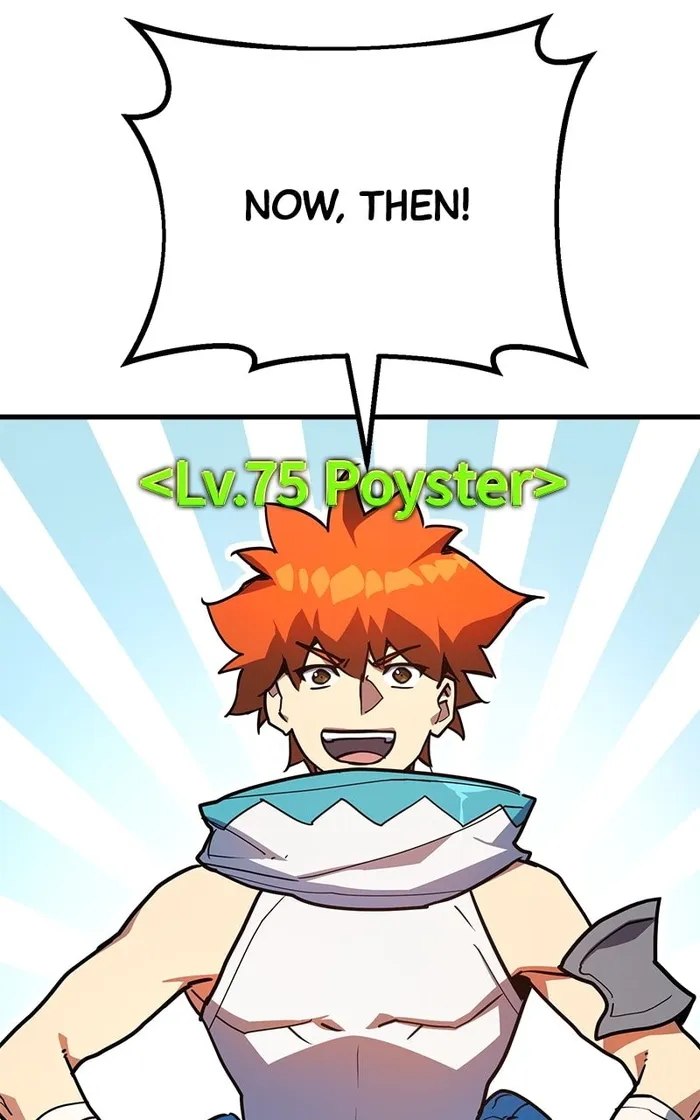 Page 6 of Chapter 85