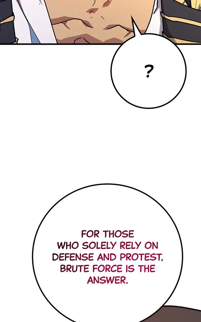Page 63 of Chapter 85