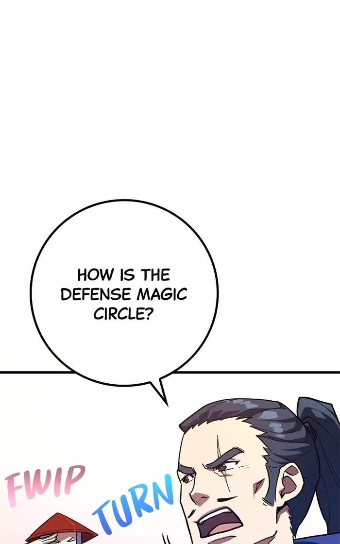 Page 71 of Chapter 85