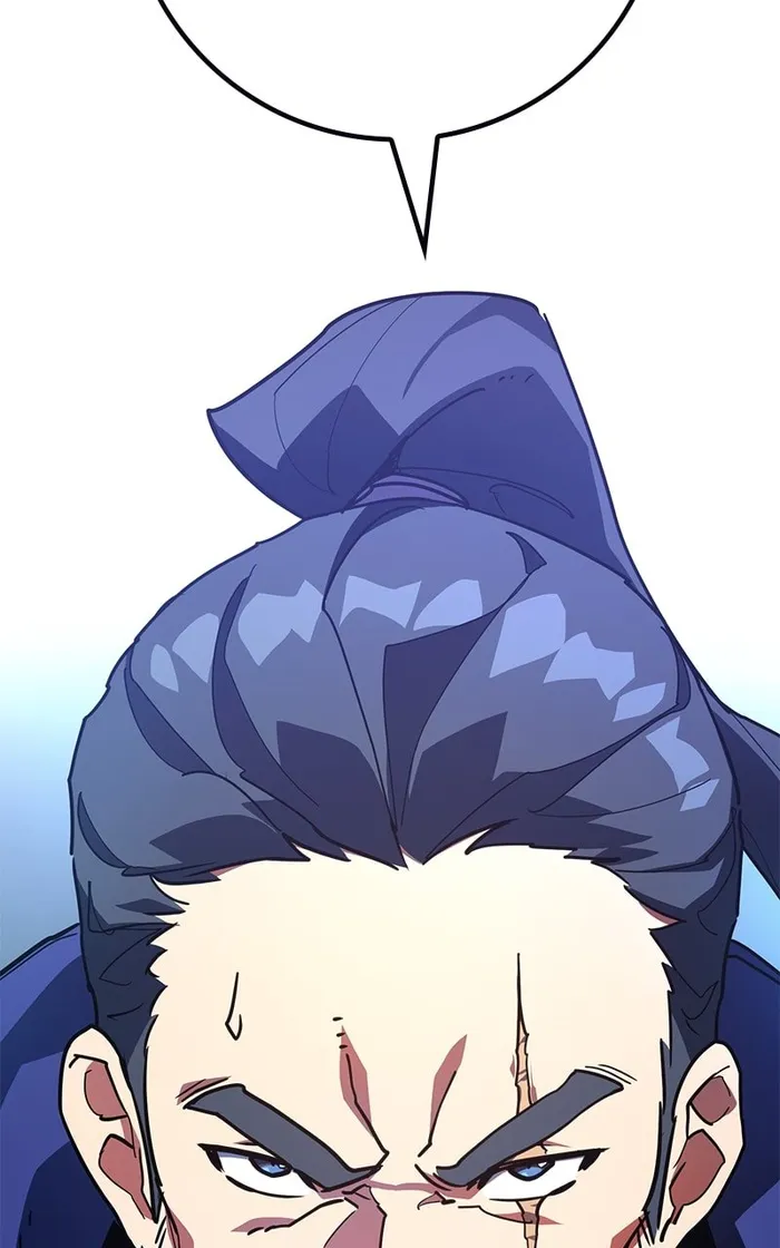 Page 80 of Chapter 85