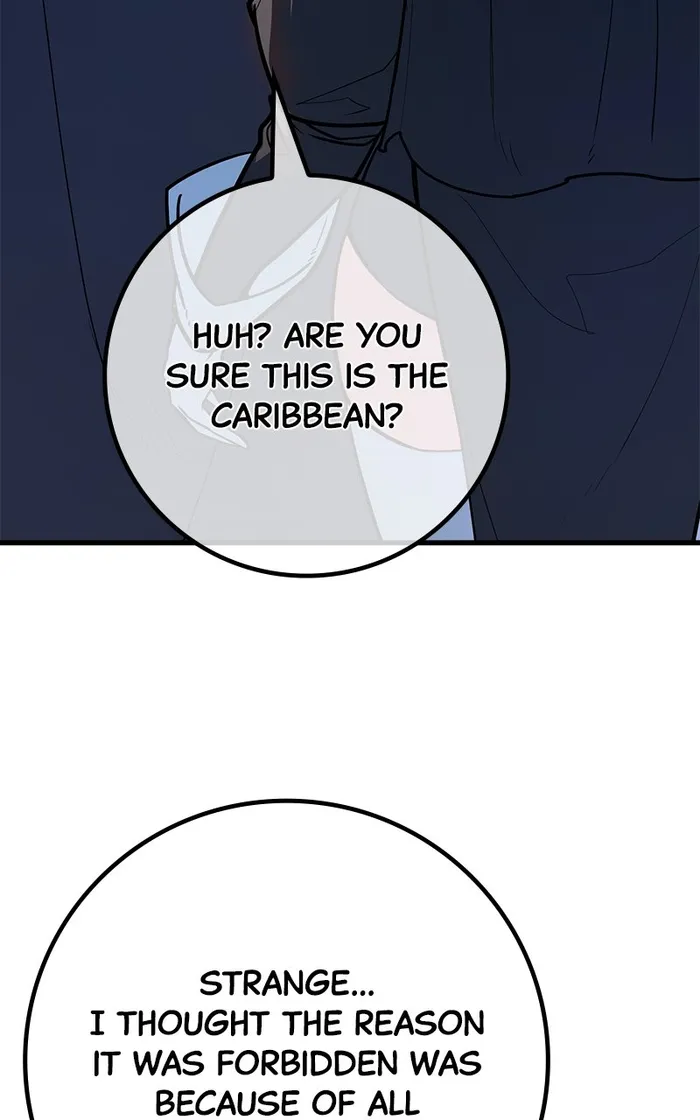 Page 122 of Chapter 86