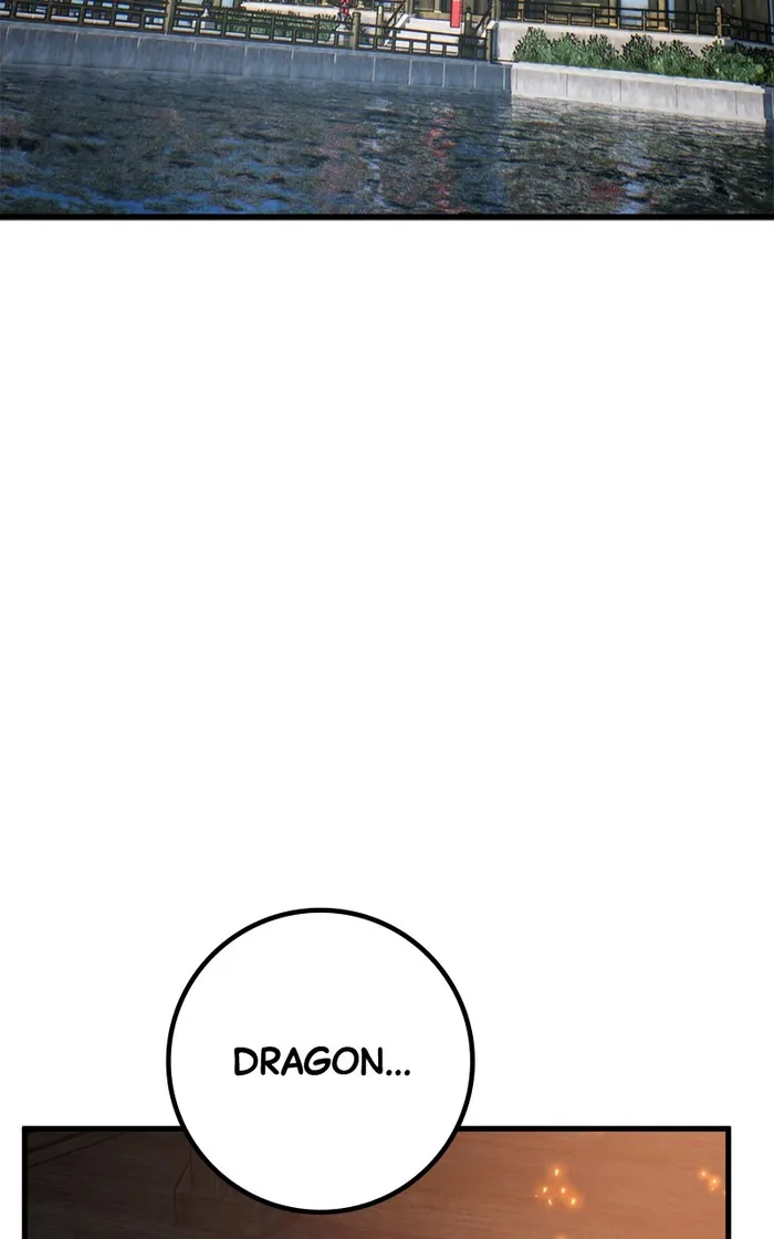 Page 13 of Chapter 87