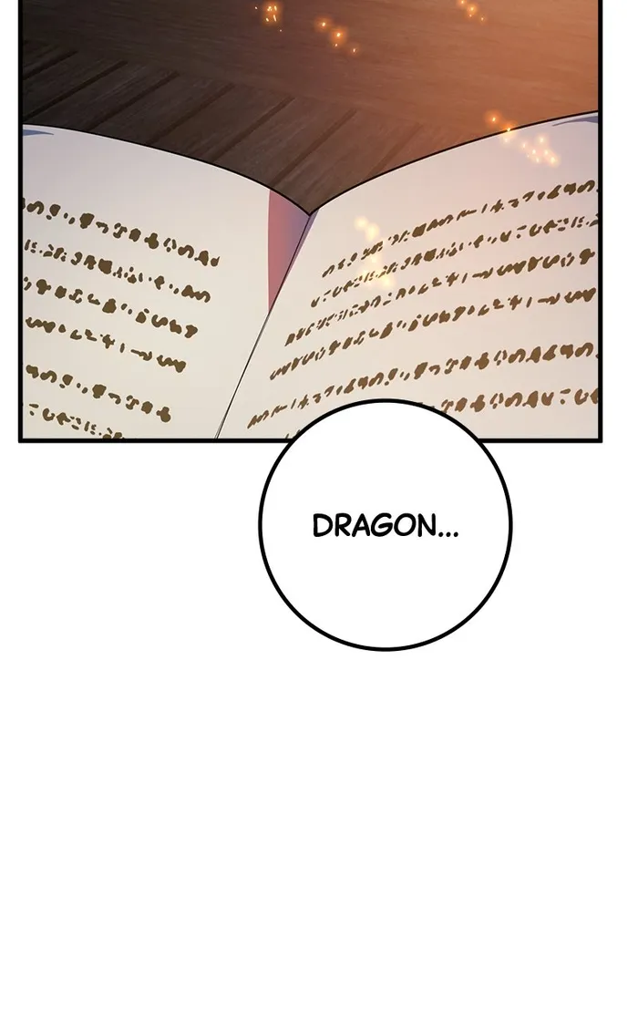 Page 14 of Chapter 87