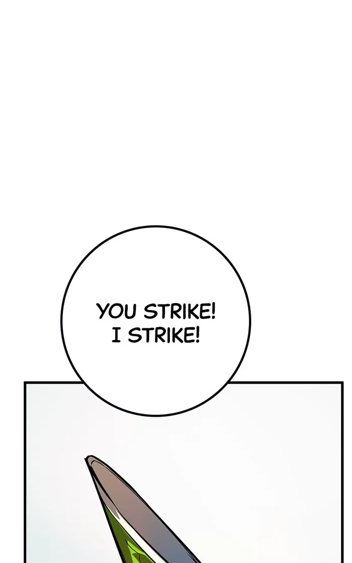 Page 148 of Chapter 87