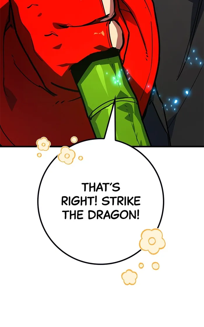 Page 151 of Chapter 87
