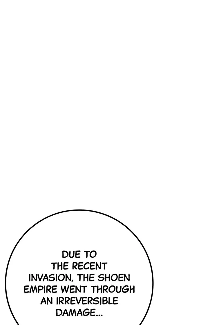 Page 58 of Chapter 87