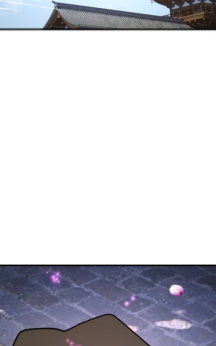 Page 87 of Chapter 87