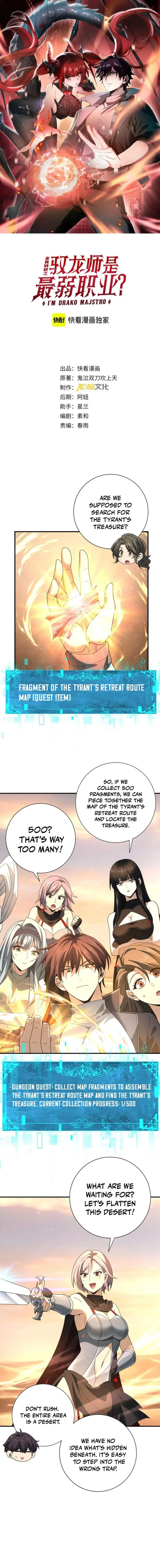 Page 1 of Chapter 101