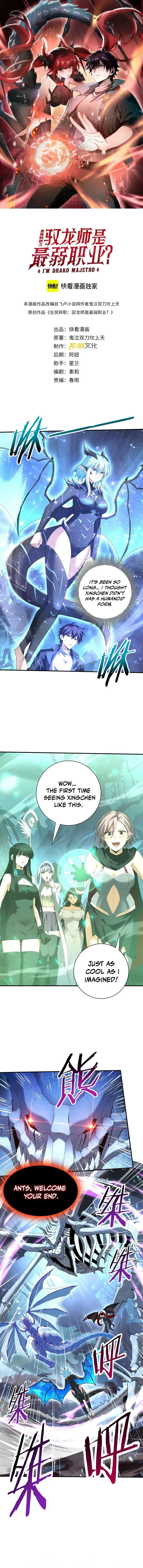 Page 1 of Chapter 110
