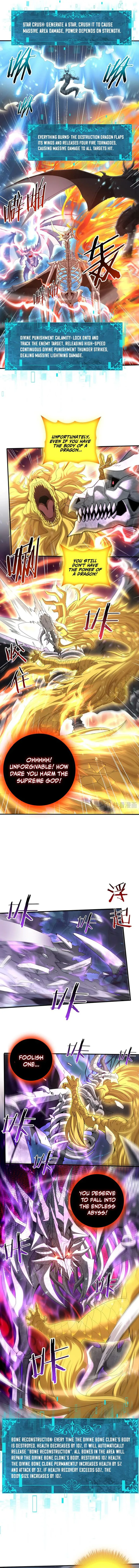 Page 6 of Chapter 110